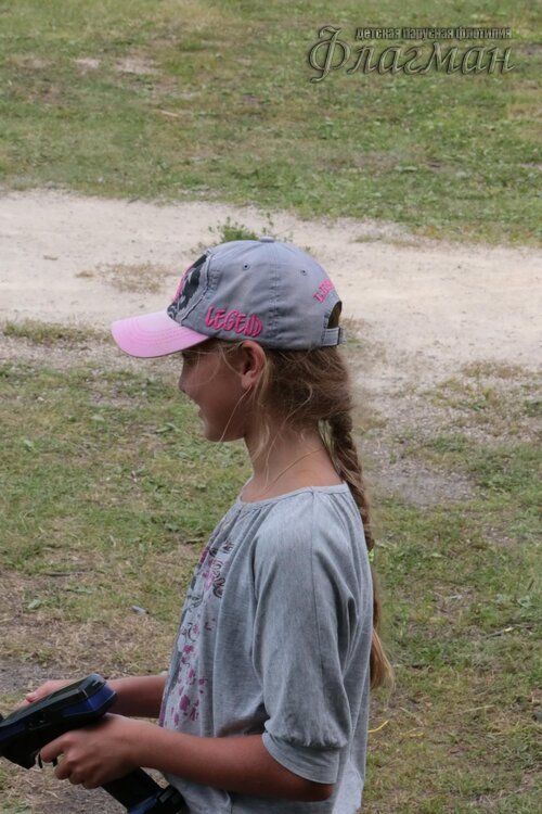 Берег весёлых Робинзонов 2017